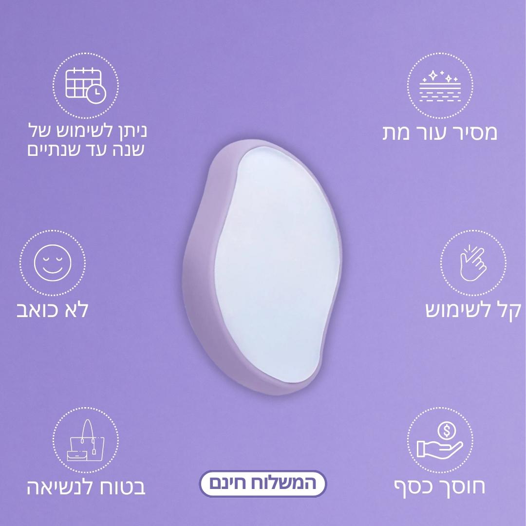 מוחק השיער של LAOR