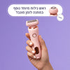 מכונת הגילוח של LAOR